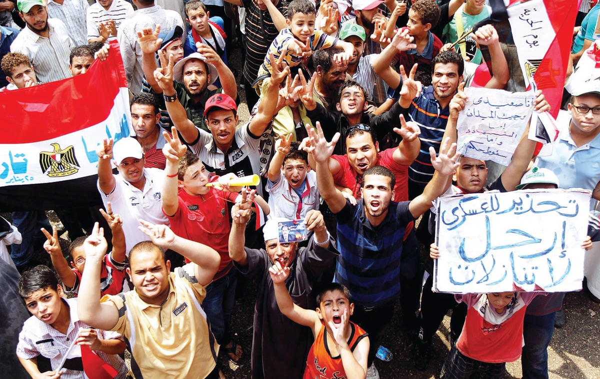 Egypt to get new president today