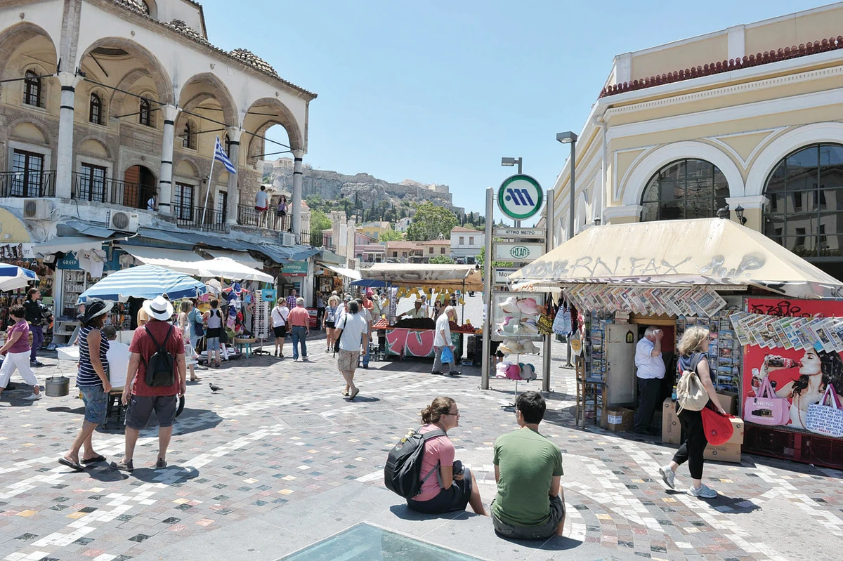 Greece to halt salary cuts, layoffs