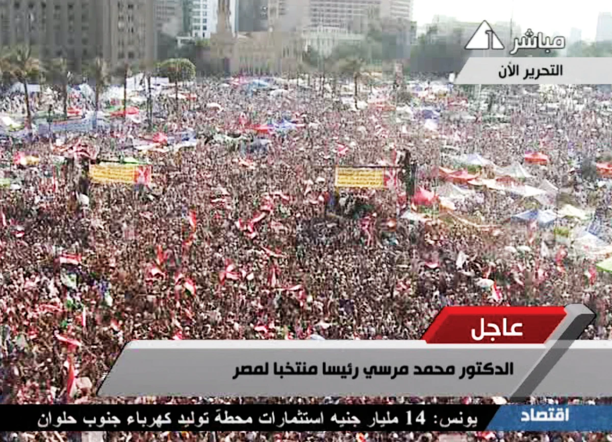 Mursi wins Egypt presidential election