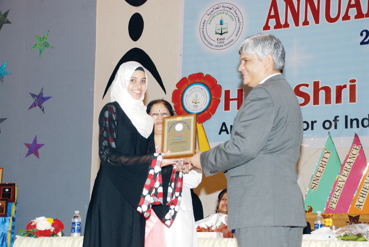 IISJ celebrates academic excellence