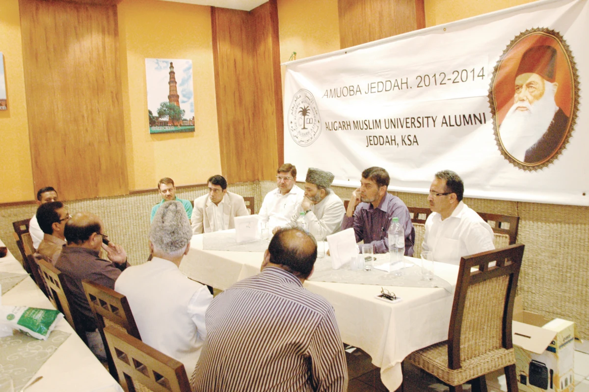 Jilani calls on Aligarh group to assist community in education