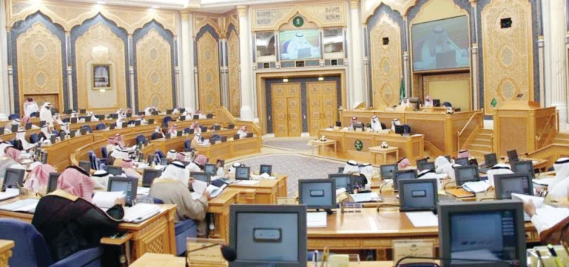 Shoura approves authority for SMEs
