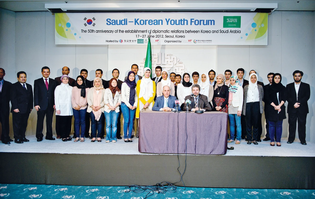 Forum leads to knowledge exchange
