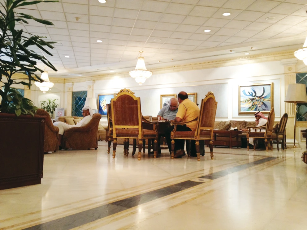 Pay SR15,000 a year and be a VIP at airports