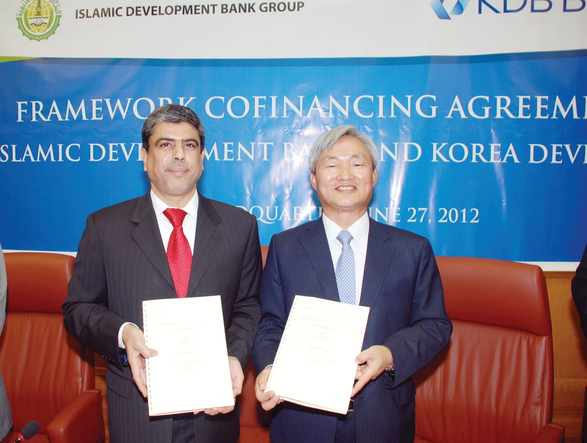 IDB signs $ 2 billion agreement with KDB