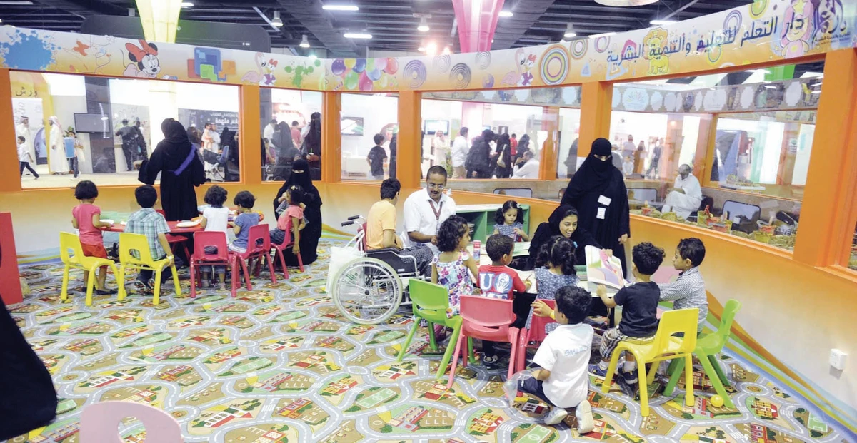 Sharing knowledge is Aramco strategy
