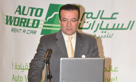 Car rental companies to form group
