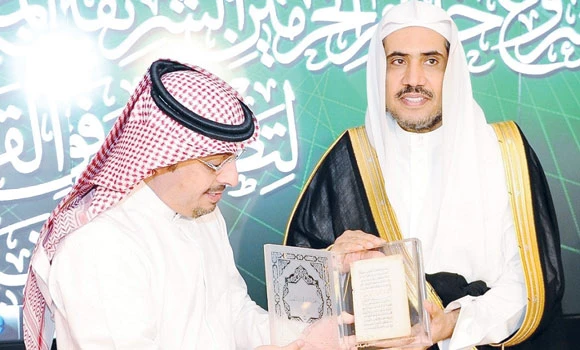 SBM sets up high-tech network at Justice Ministry