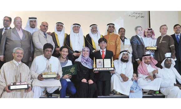 Pakistani calligrapher wins award in Makkah