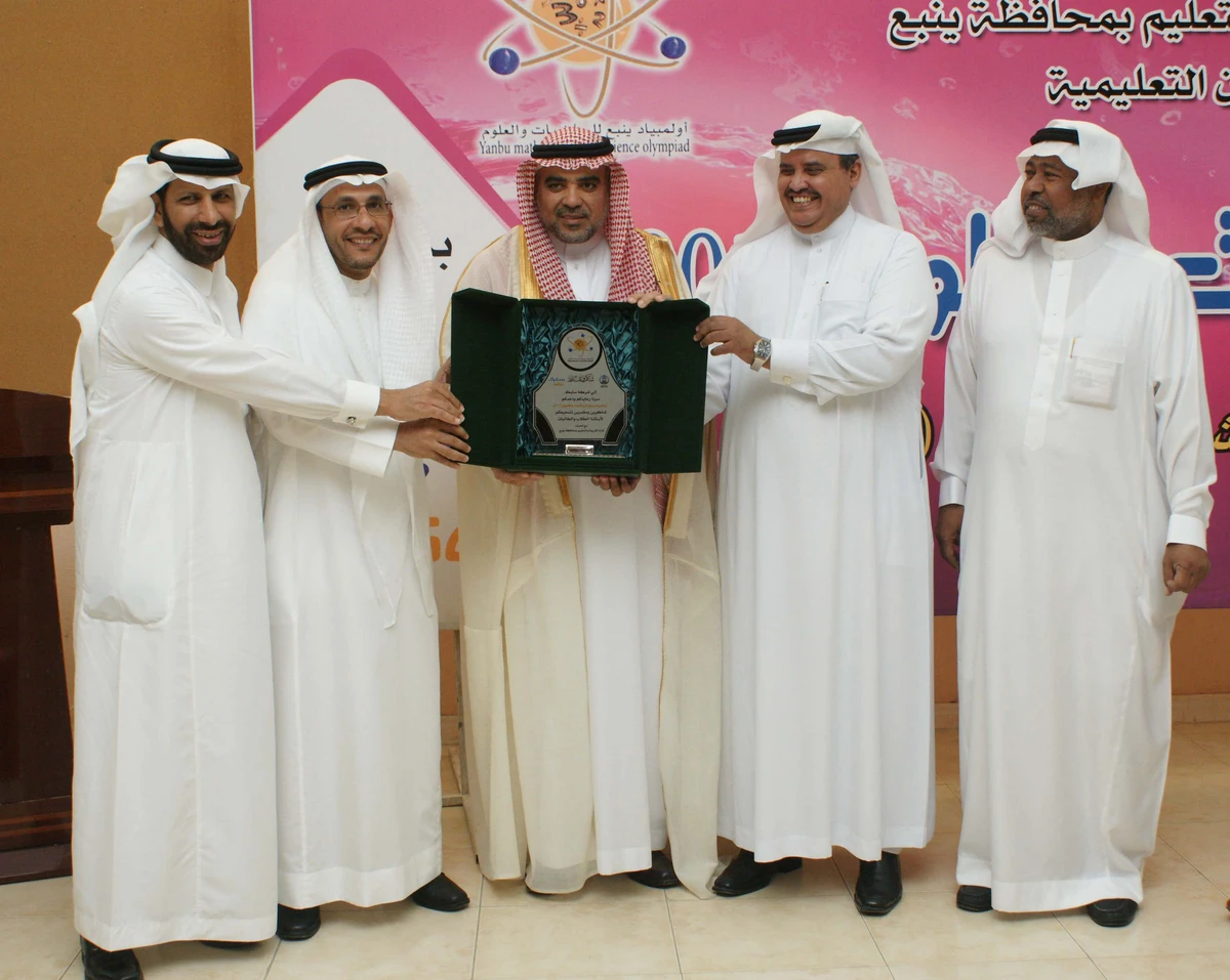 SABIC taps national talent at drawing contest in Yanbu
