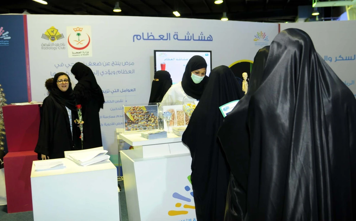 Kingdom’s career women search for extra Ramadan housemaids