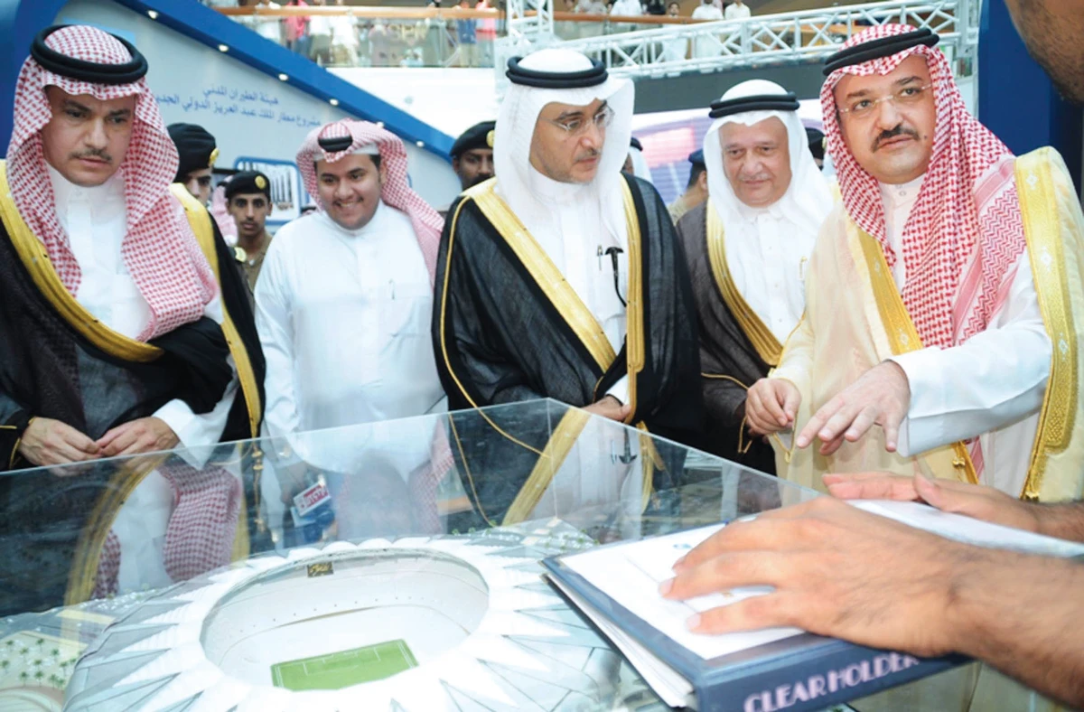 Jeddah's development showcased
