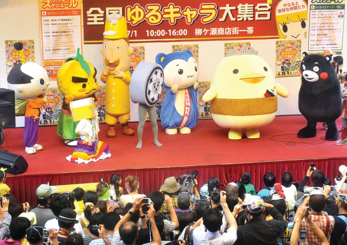 Cute, cuddly characters draw crowd and cash