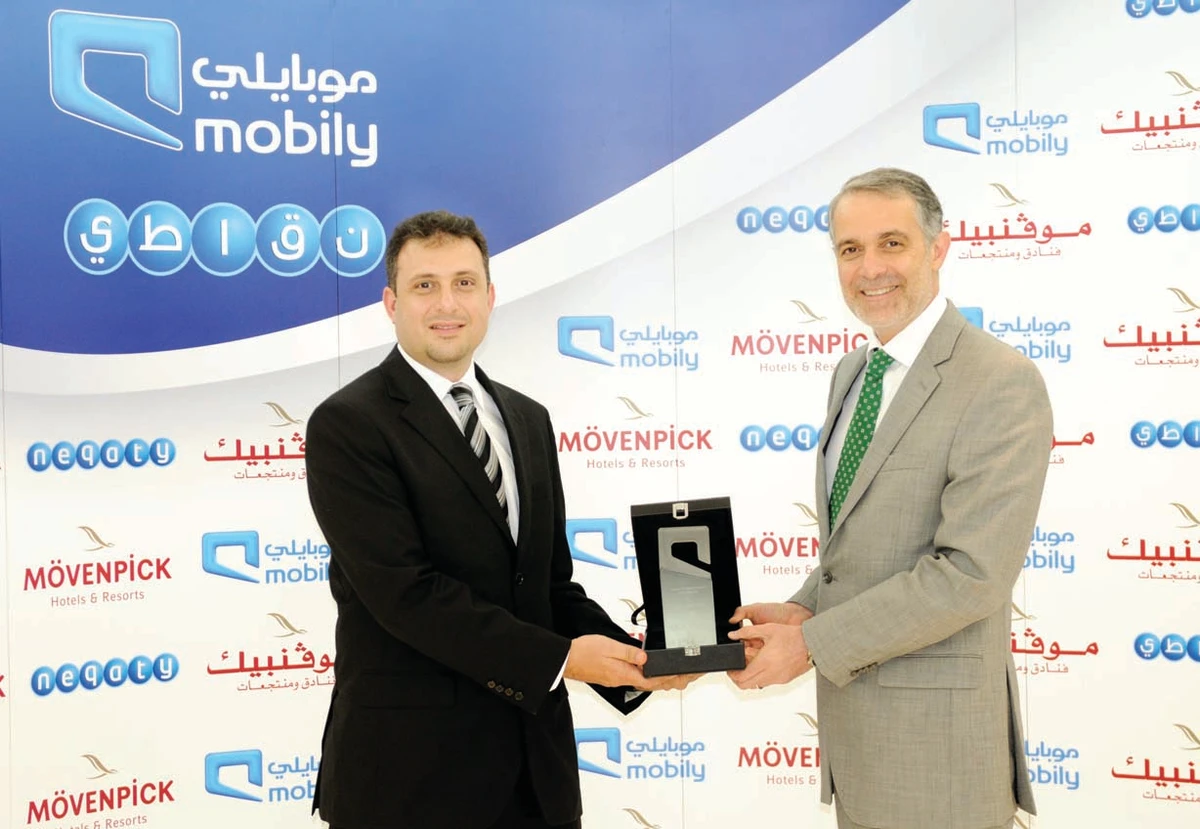 Mobily adds Movenpick Hotels and Resorts in its Neqaty Program