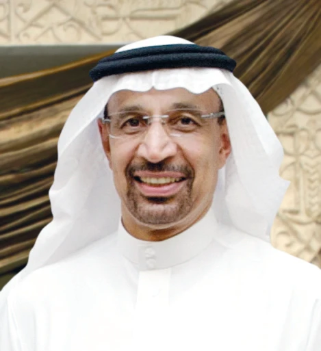 Aramco venture to spur new technologies
