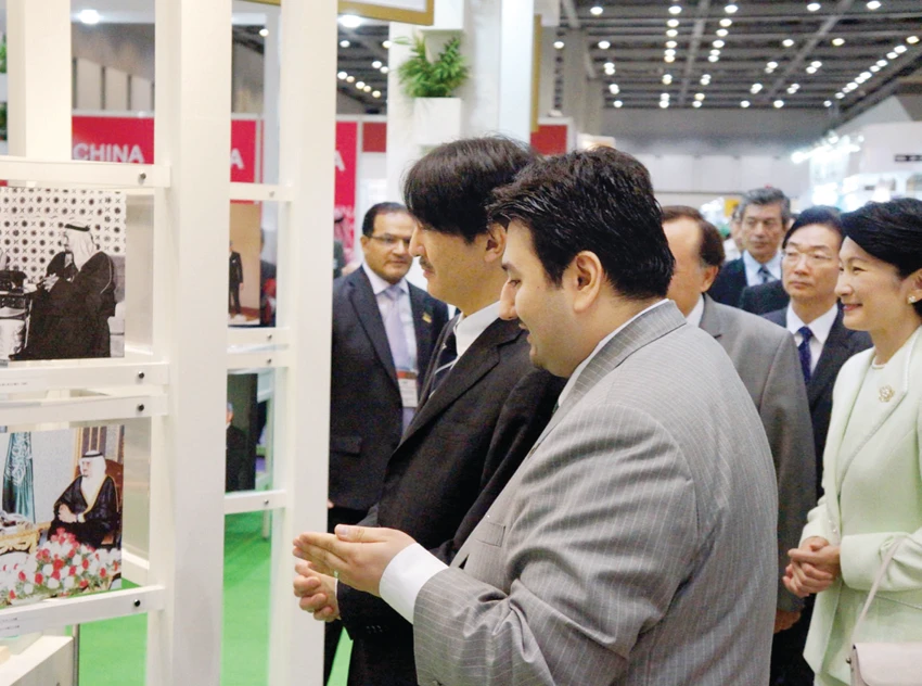 Japanese royals visit Saudi pavilion at Tokyo book fair