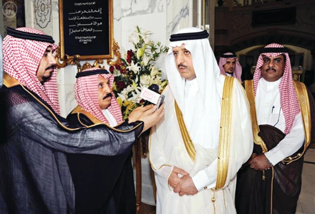 Ministry OKs emergency plan for holy cities