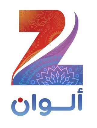 Zee Alwan presents Indian serials dubbed in Arabic