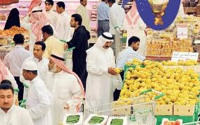 Saudi inflation eases to 4.9% in June