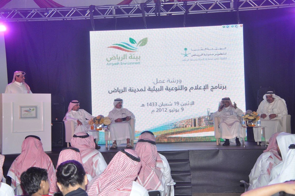 Media workshop to boost environmental awareness