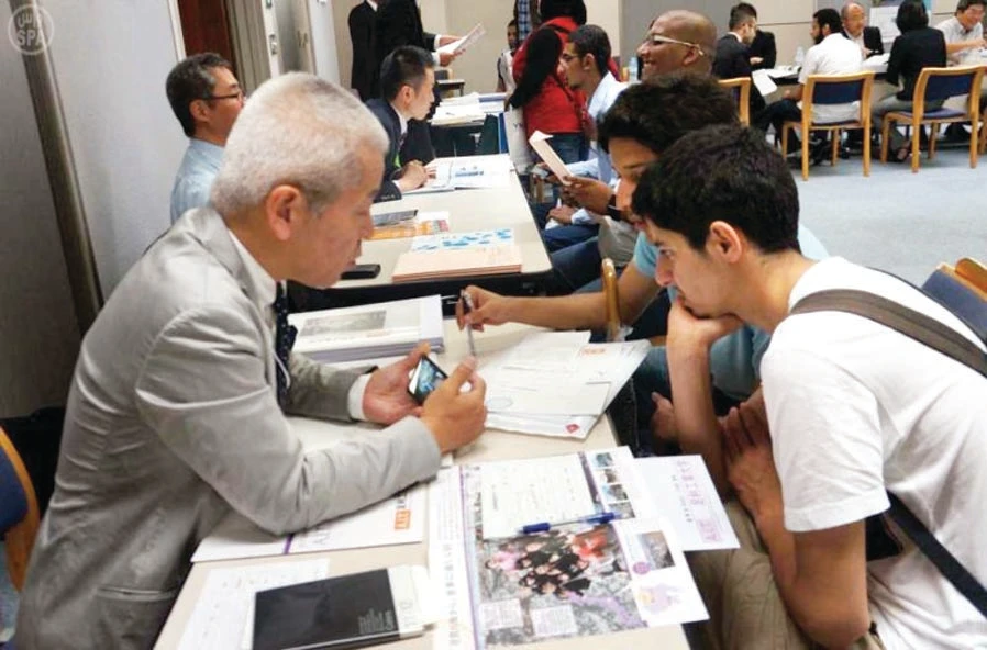 Tokyo workshop aims to help Saudi students