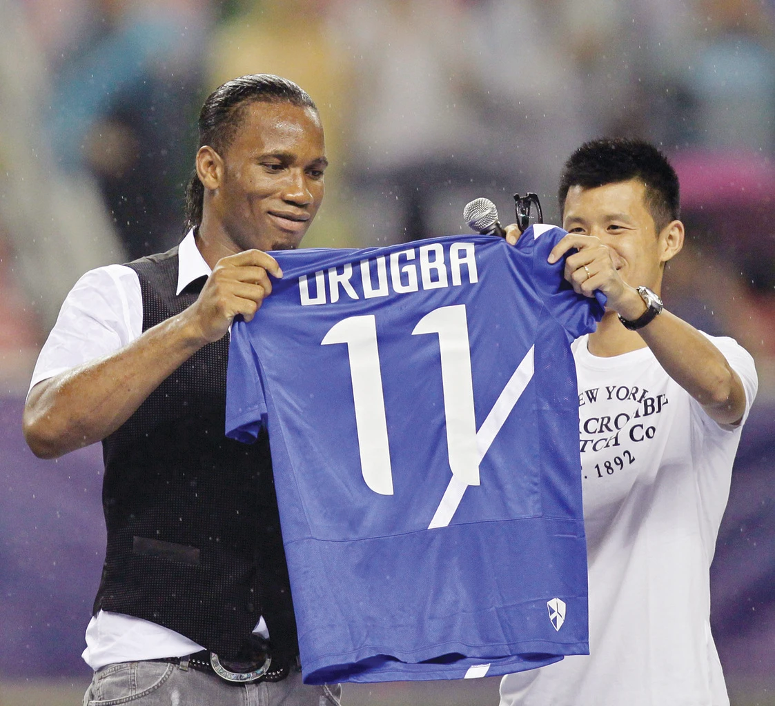 Challenge, not money, brought me to China, says Drogba