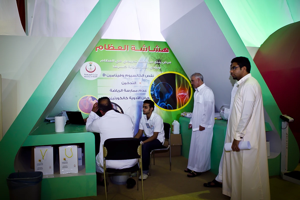 MoH pavilion offers free clinical tests at Aramco Festival