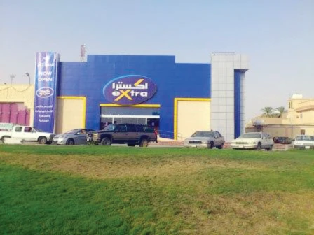 eXtra opens first store in Oniza