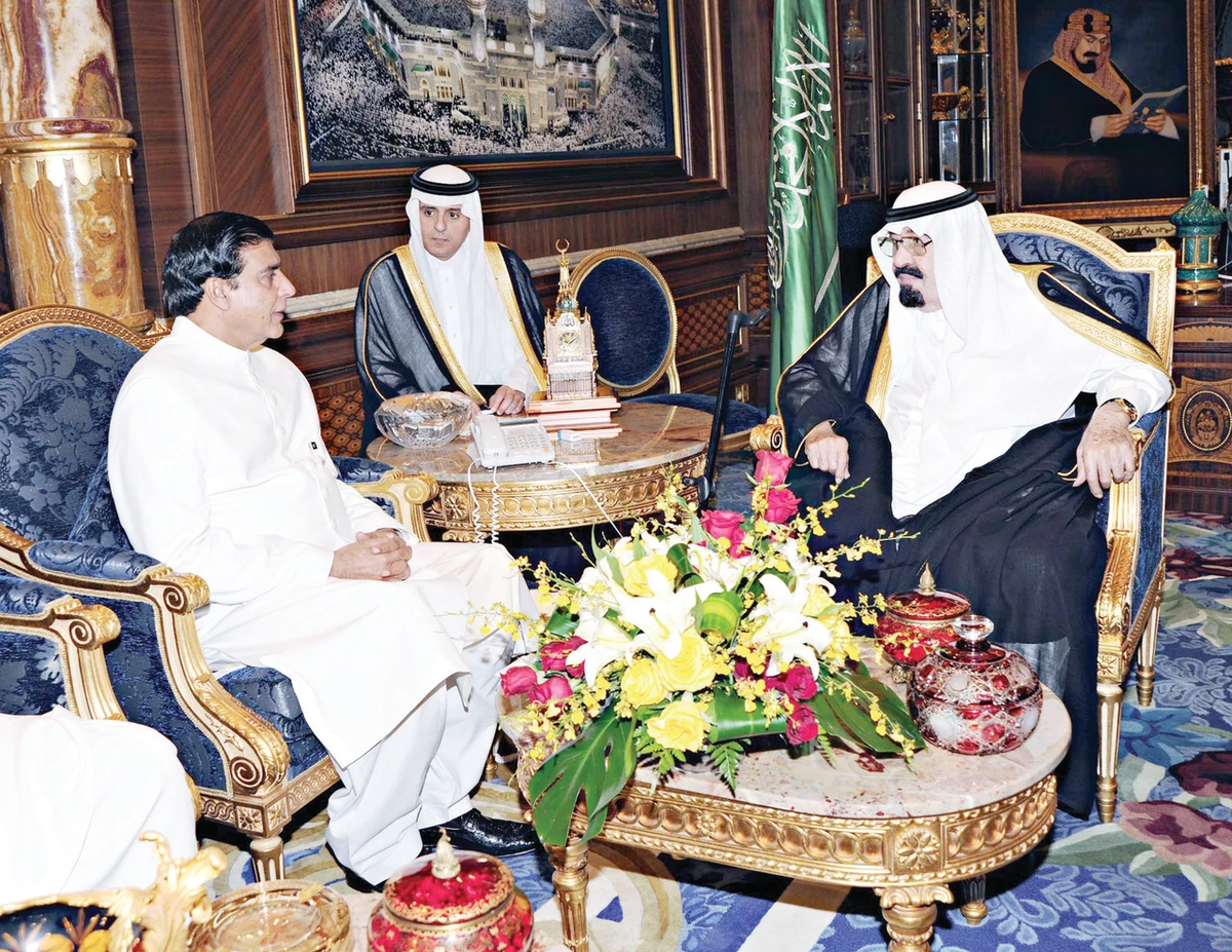 King, Pak premier review ties
