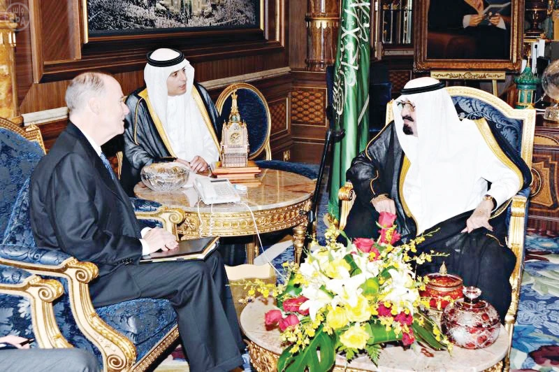 Kingdom condemns Tremseh massacre