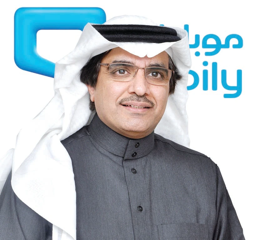 Mobily targets prepaid subscribers in campaign