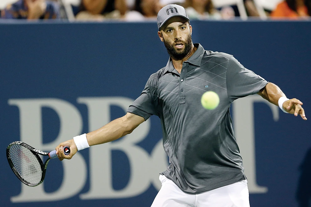 Blake upsets Harrison at Atlanta Open
