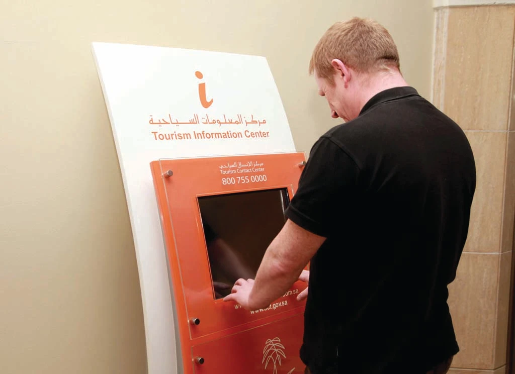 SCTA launches info machines