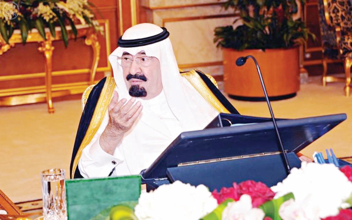 Cabinet: Makkah summit to help strengthen Islamic unity