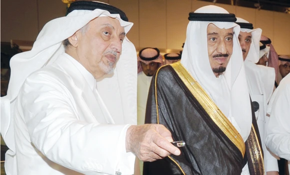 Makkah set to become smart city
