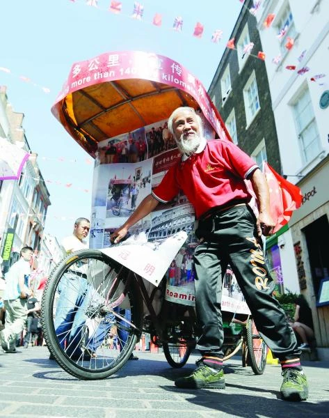 China farmer ‘pedalsrickshaw to London’