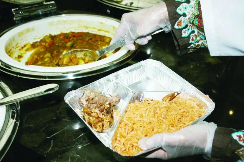 The first Saudi food bank