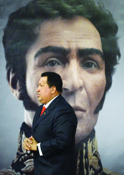 Chavez unveils 3D portrait of South American hero Bolivar