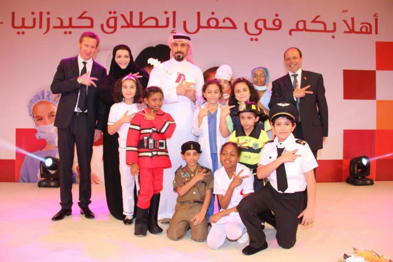 Fawaz Alhokair Group launches first KidZania branch in Jeddah