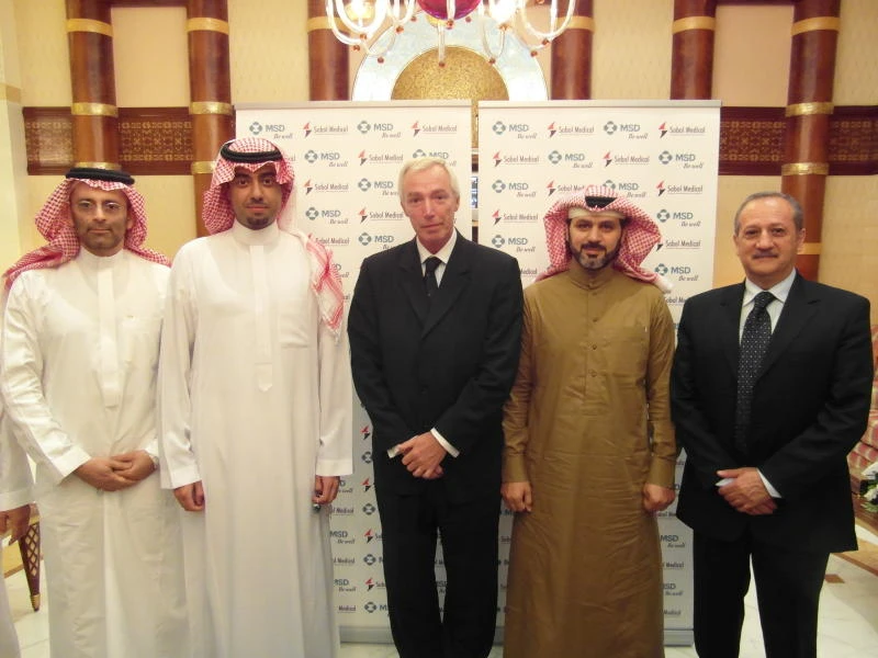 MSD, Sobol Medical Trading to bring vital vaccines to Kingdom