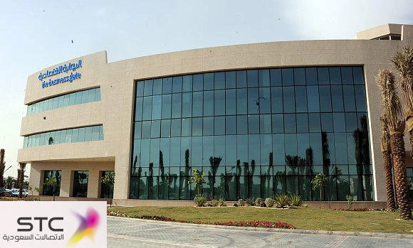 STC connects fiber optics technology to The Business Gate project