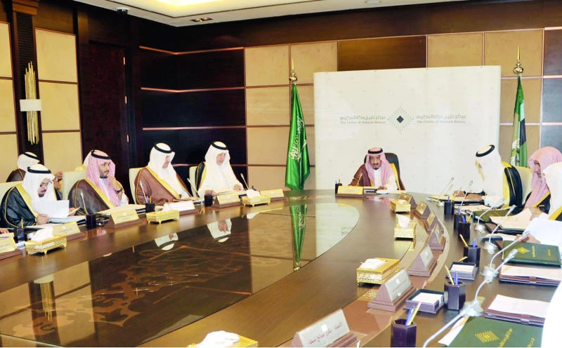 Crown Prince Salman briefed on Haj Encyclopedia