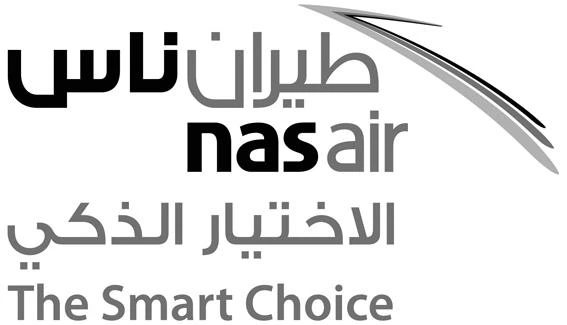 Nasair offers 10,000 additional seats during Ramadan
