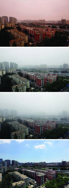 'Beige-jing' struggles to clear the air