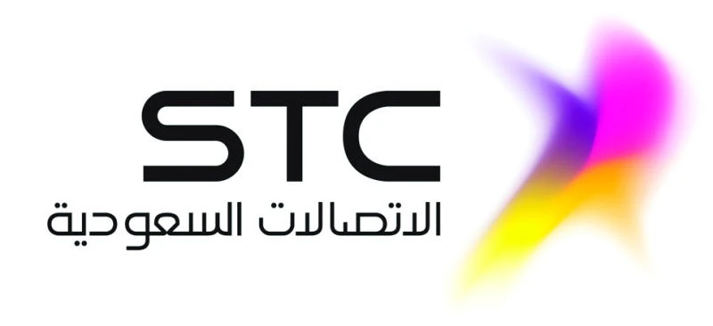 STC offers 5,000 free text messages through SMS Key service
