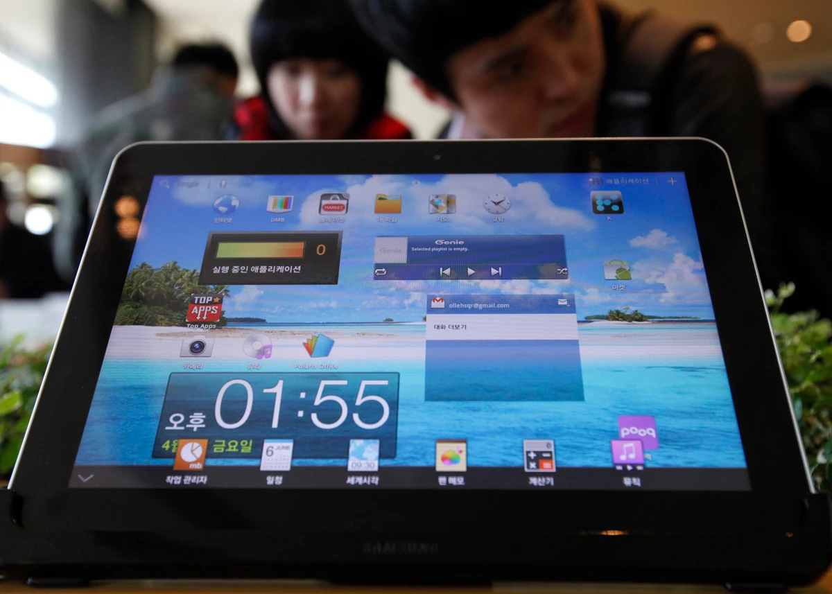 Samsung buys CSR's handset technology