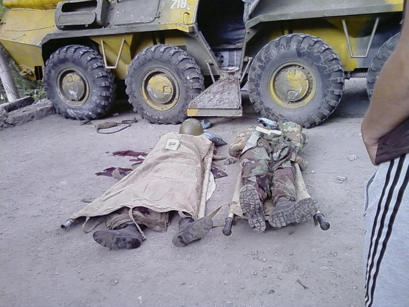 Tajik rebels surrender to government