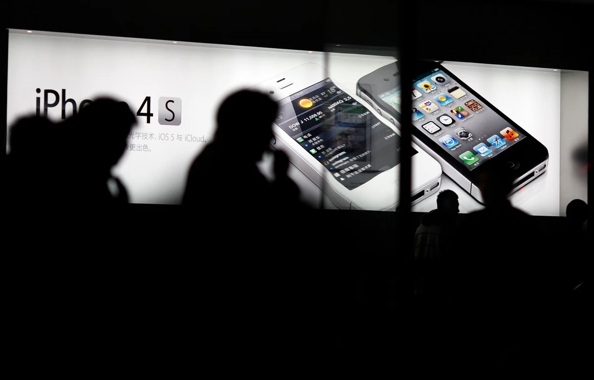China pips Apple on iPhone 5 launch