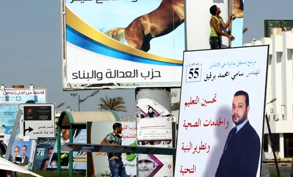 Thousands of fresh faces take over Qaddafi’s streets
