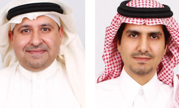 SHB announces new appointments